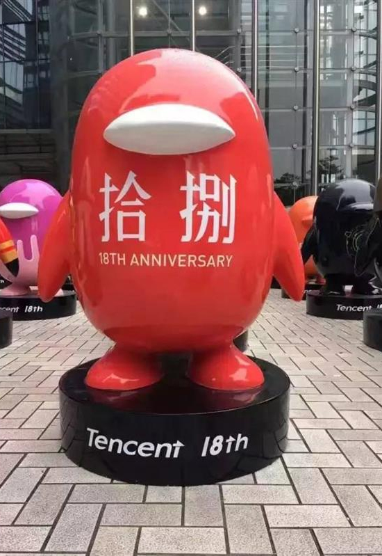 這很騰訊！深圳騰訊大廈驚現(xiàn)70只巨人企鵝