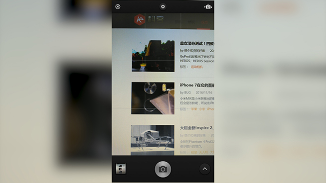 談不上突破 錘子Smartisan M1L相機(jī)體驗(yàn)評(píng)測(cè)