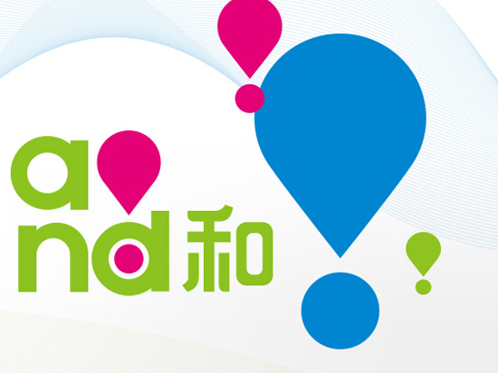 科客晚報：小米再推小屏概念機 三星S7系列吃上牛軋?zhí)?/></p><p>　　這個數(shù)字雖然看起來很普通，但對中國移動來說也是歷史性的一刻，因為它已經(jīng)超越中國聯(lián)通，成為第二大寬帶運營商。當(dāng)然它們前邊還有個老大哥中國電信，其寬帶用戶數(shù)已經(jīng)超過1.2億，今年累計增加766萬，所以說兩者之間的差距還是蠻大的說。</p><p><strong>5、iPhone 6系列觸屏反應(yīng)遲鈍？根治需要花上千元</strong></p><p>　　還記得前段時間，知名維修網(wǎng)站iFixit曝光的iPhone 6重大問題嗎？由于設(shè)計缺陷，手機屏幕會出現(xiàn)失靈，想要解決只能更換屏幕。</p><p><img src=