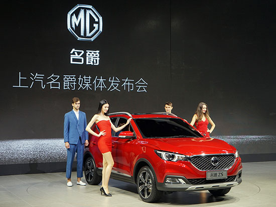 廣州車展YunOS互聯(lián)網(wǎng)汽車3連發(fā)，還有大彩蛋