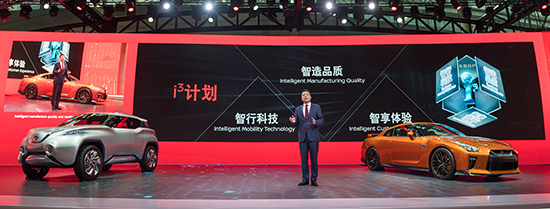 激情、挑戰(zhàn)、自信！東風(fēng)日產(chǎn)攜重磅新品亮相2016廣州車(chē)展