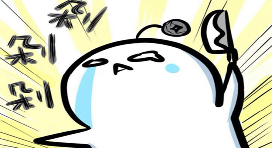 Talk客：雙11過去一周多 剁完手的你是否和我一樣？