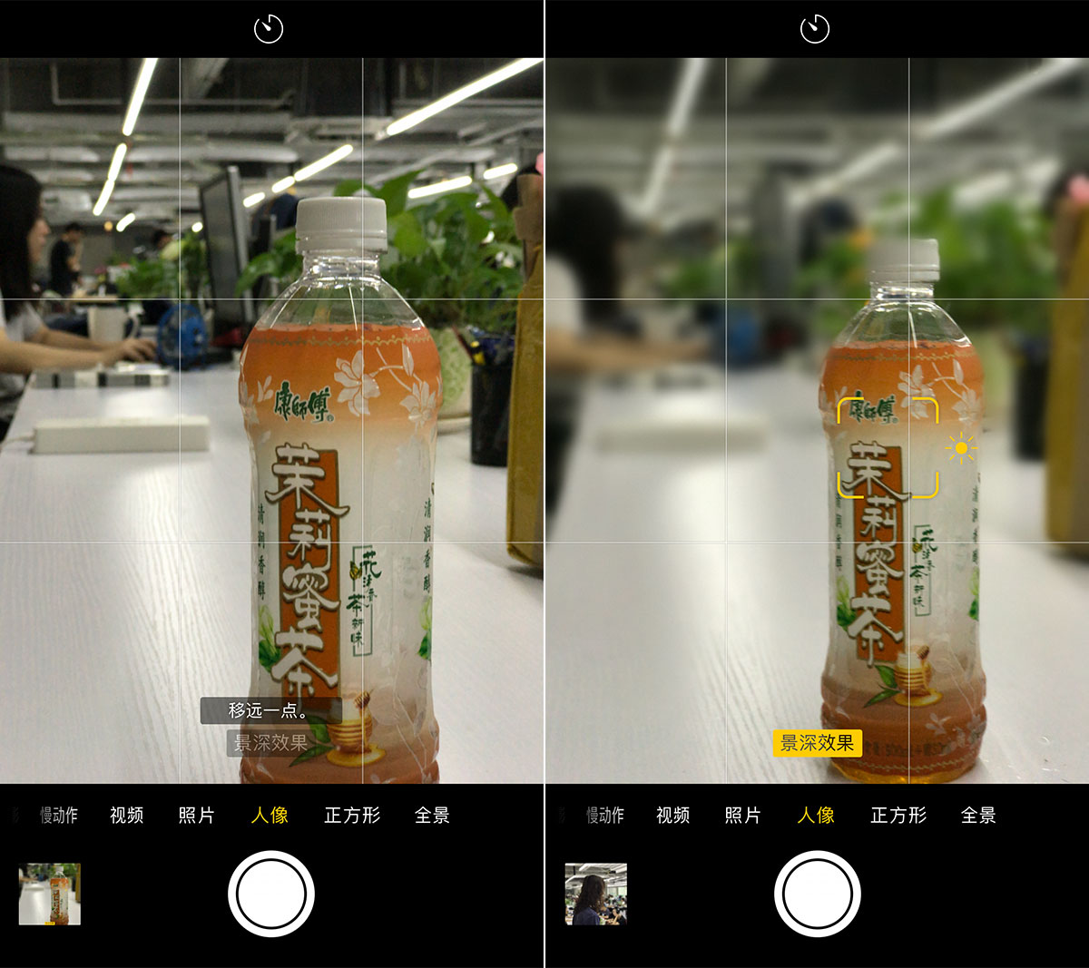 iPhone 7 Plus兩個(gè)月體驗(yàn)：老司機(jī)變藝術(shù)范！