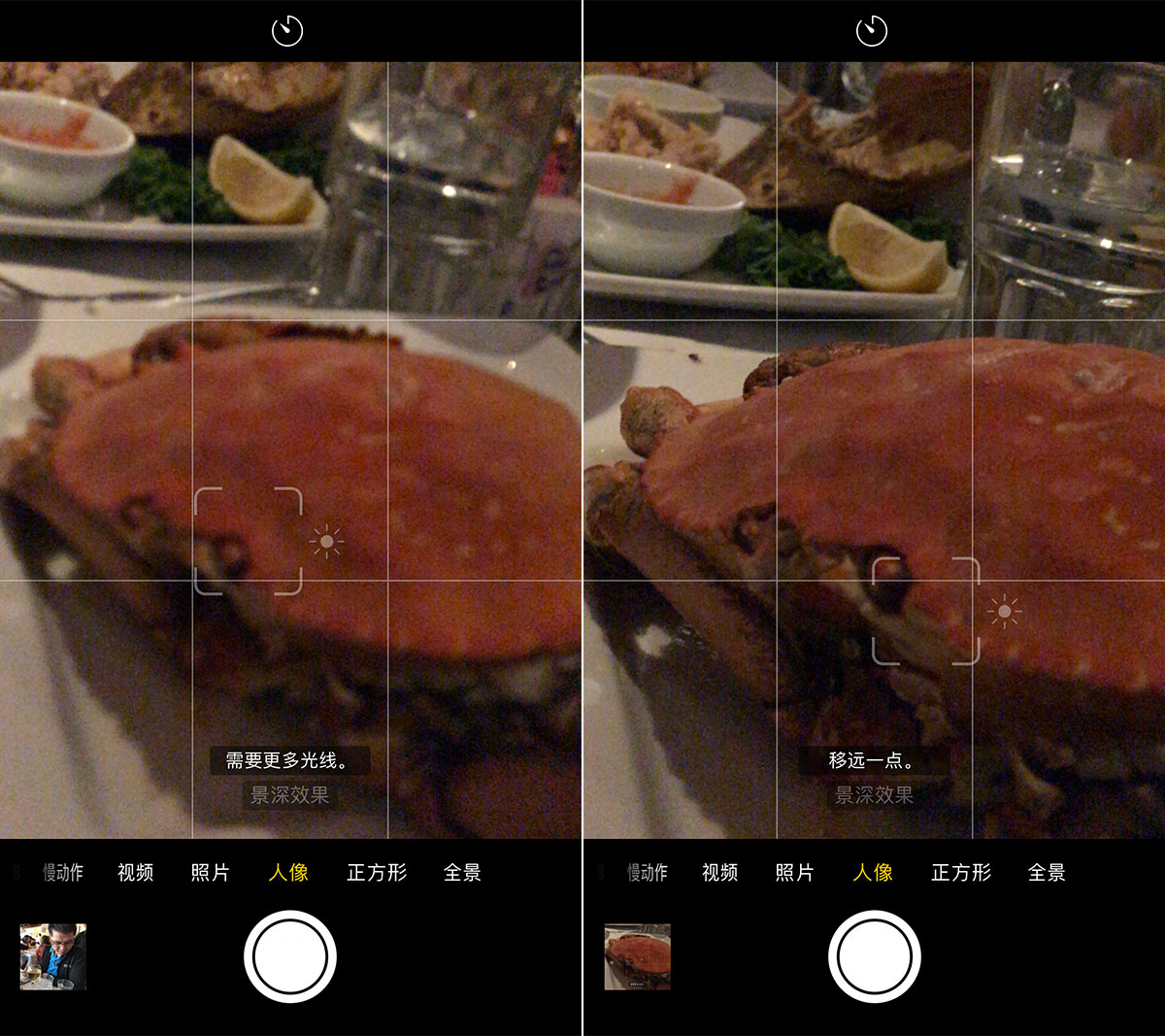 iPhone 7 Plus兩個(gè)月體驗(yàn)：老司機(jī)變藝術(shù)范！