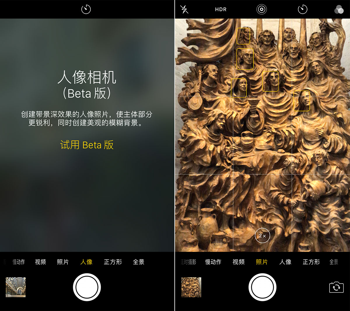 iPhone 7 Plus兩個(gè)月體驗(yàn)：老司機(jī)變藝術(shù)范！