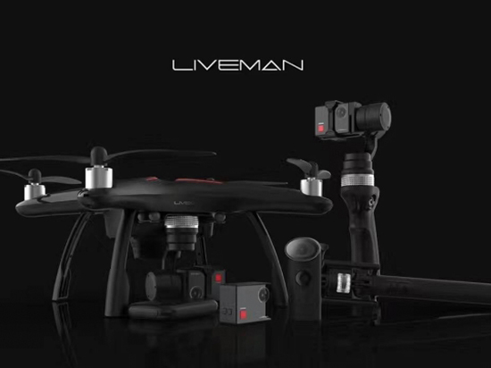 樂視低調(diào)推出無人機(jī) 玩起運(yùn)動直播