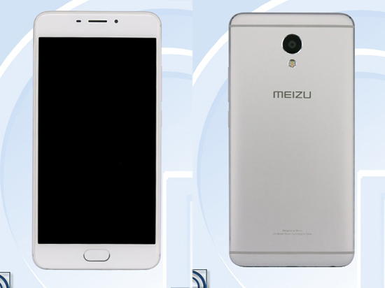 邀請函送絕版Note3 魅族12月還要發(fā)魅藍(lán)Note5