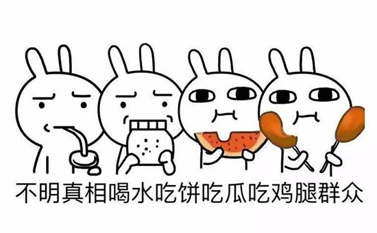 支付寶變支付鴇？想當(dāng)微信你還差個(gè)陌陌！