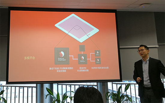 4G網(wǎng)絡(luò)夠用了嗎？千兆LTE和5G還能帶來什么