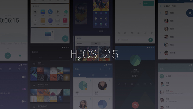 一加手機(jī)3T國內(nèi)發(fā)布：只貴兩百塊 售價(jià)2699元起足夠良心