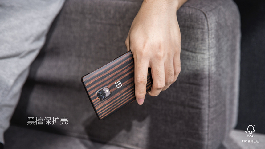 一加手機(jī)3T國內(nèi)發(fā)布：只貴兩百塊 售價(jià)2699元起足夠良心