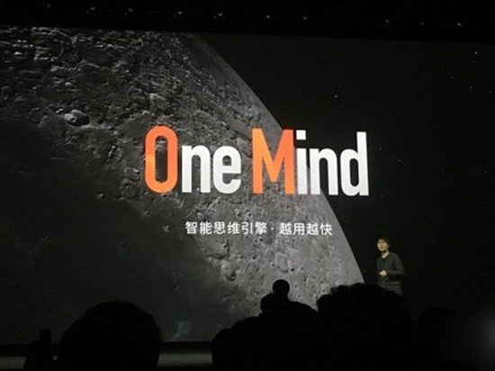 魅族Flyme 6將適配多款機(jī)型：內(nèi)測(cè)開(kāi)啟