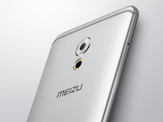 科客晚報(bào)：魅族PRO 6 Plus實(shí)力空降 iPhone再陷關(guān)機(jī)門