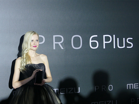 魅族新品三連發(fā) “國(guó)行三星”P(pán)RO 6 Plus才是最大驚喜