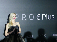 魅族新品三連發(fā) “國行三星”PRO 6 Plus才是最大驚喜