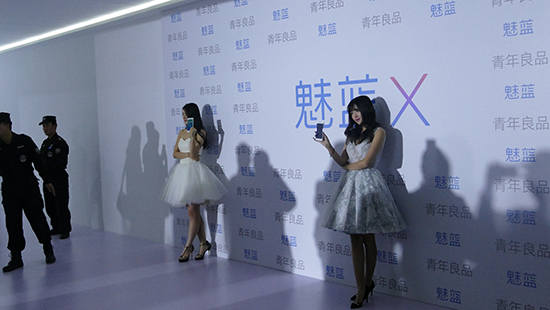 魅族新品三連發(fā) “國(guó)行三星”P(pán)RO 6 Plus才是最大驚喜