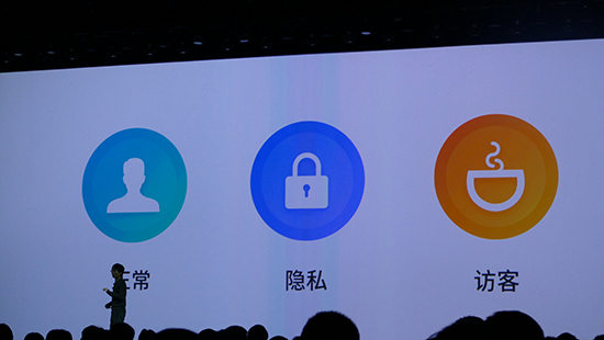 魅族新品三連發(fā) “國(guó)行三星”P(pán)RO 6 Plus才是最大驚喜