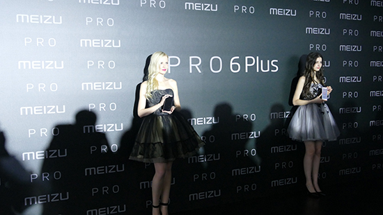 魅族新品三連發(fā) “國(guó)行三星”P(pán)RO 6 Plus才是最大驚喜