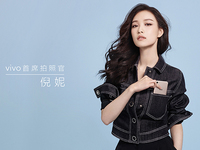 科客晚報：三星蘋果齊上玻璃機身？vivo迎來首席拍照官 