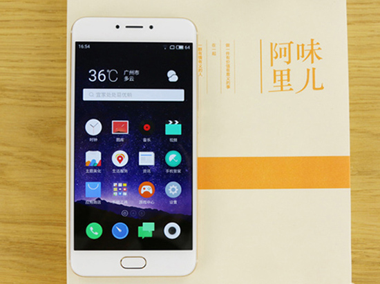 你要的都在這里！2K以下值得購買的十款手機(jī)