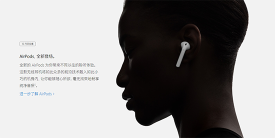 科客晚報(bào)：三星蘋果齊上玻璃機(jī)身？vivo迎來首席拍照官 