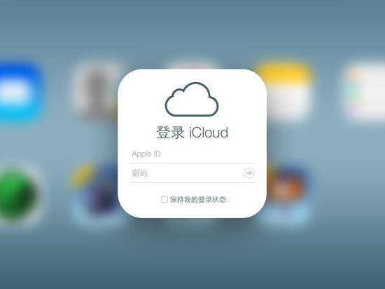 iPhone垃圾郵件太煩！蘋果總算要出手解決了