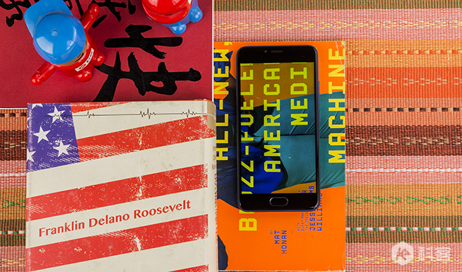 魅藍5寶石藍版圖賞：藍色與魅藍更配哦！