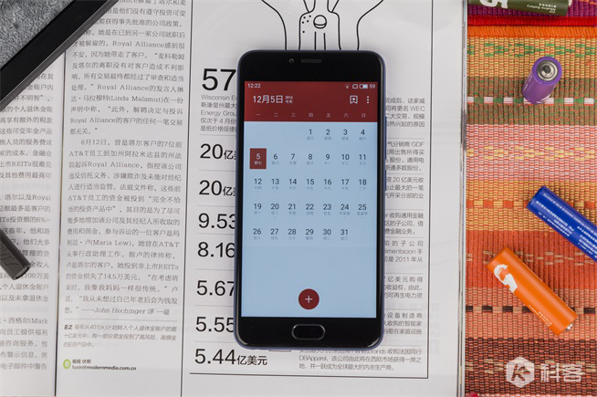 魅藍5寶石藍版圖賞：藍色與魅藍更配哦！