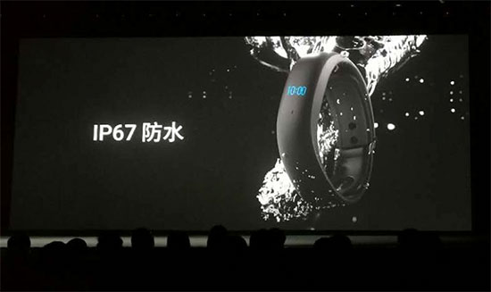 劍指千元之王，魅藍(lán)note 5攜魅藍(lán)手環(huán)齊發(fā)布