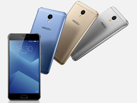 科客晚報(bào)：魅藍(lán)Note 5正式發(fā)布 iPhone 7又出問題