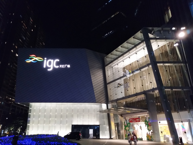 自拍也能有虛化 前置雙攝vivo X9妹子體驗評測