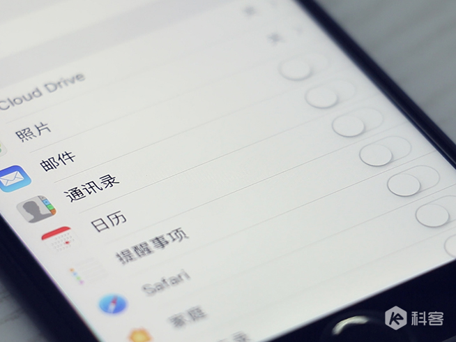 三招幫你搞定iPhone日歷垃圾廣告煩惱