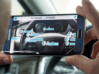 AR手機(jī)有望？華碩將于CES 2017發(fā)新品