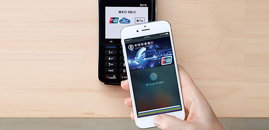 拒絕三星支付應(yīng)用上架 蘋果這招有點(diǎn)狠！