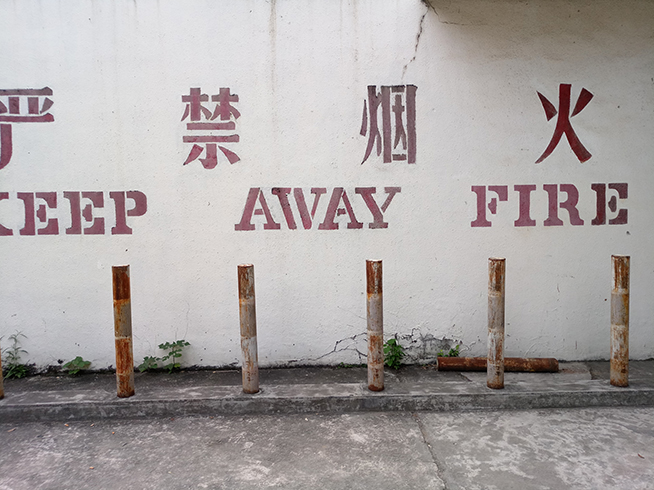 魅藍(lán)X上手體驗：顏值最美的青年良品