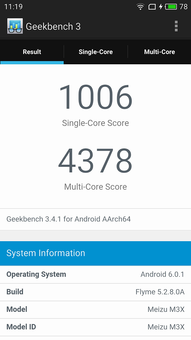 魅藍(lán)X上手體驗：顏值最美的青年良品