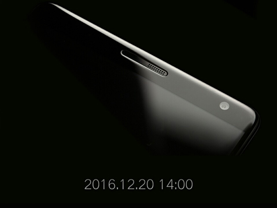 小米MIX勁敵！聯(lián)想ZUK Edge壓軸登場