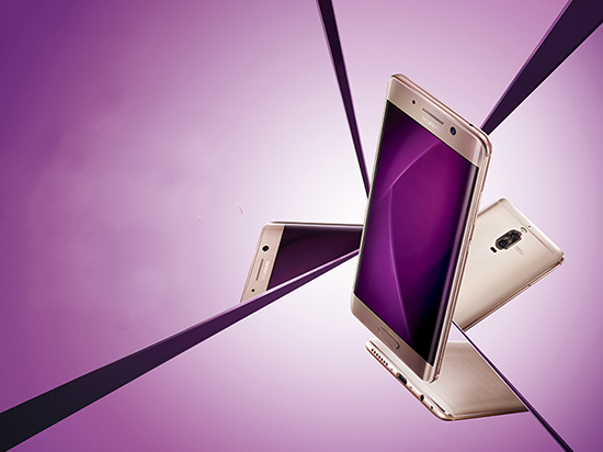 首銷火爆！華為Mate 9 Pro/保時(shí)捷限量版正式開(kāi)售