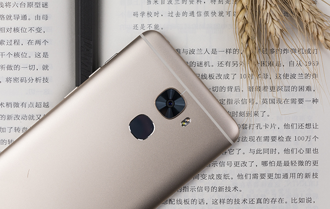 火力全開新旗艦，酷派改變者S1圖賞