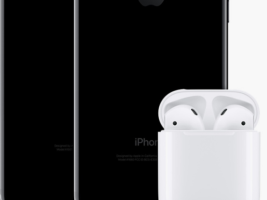 丟了一只也得大出血!蘋果AirPods無線耳機(jī)補(bǔ)購價曝光