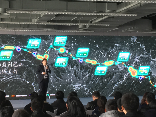 張春輝：萬物互聯(lián)時代 YunOS為在線而生