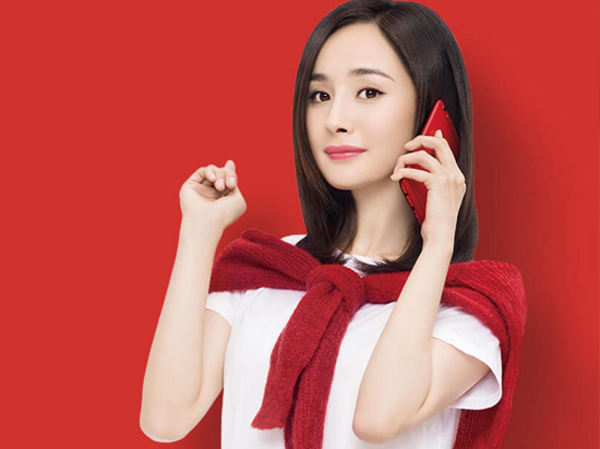 科客晚報(bào)：OPPO R9s大紅楊冪定制版發(fā)布 三星S8無(wú)緣兩大展會(huì)