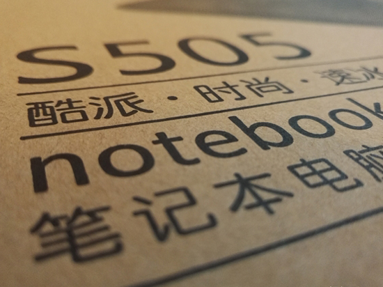 手機領(lǐng)域呆膩！酷派要進軍筆記本行業(yè)了？