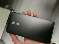 跑分逆天！ 諾基亞還有個(gè)高端系列Z2 Plus？