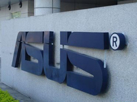 AR手機(jī)要崛起？華碩新ZenFone將明年1月發(fā)布