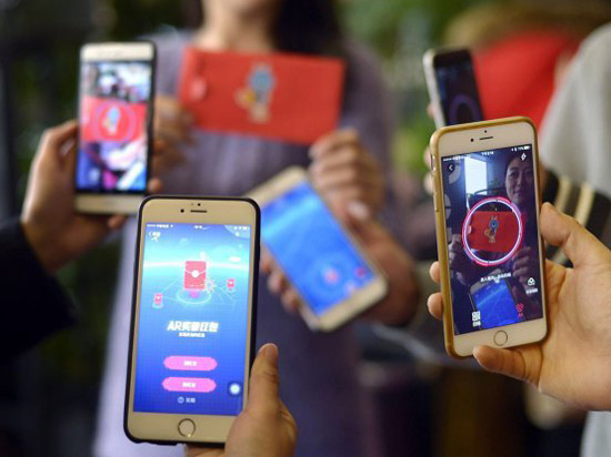 圖說(shuō)：一張圖看懂支付寶AR實(shí)景紅包