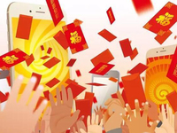 紅包大戰(zhàn)開啟！QQ團(tuán)隊1月推LBS+AR紅包功能