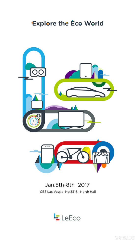 CES 2017前瞻：小米樂視來扎堆