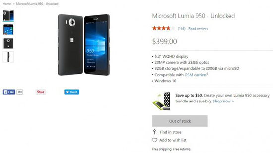 Lumia死限已至？微軟美國官網(wǎng)已顯示無貨