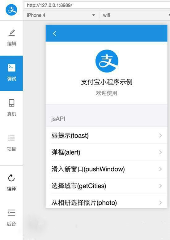 科客晚報：HTC翻身之戰(zhàn)打響 樂視手機年度銷量公布